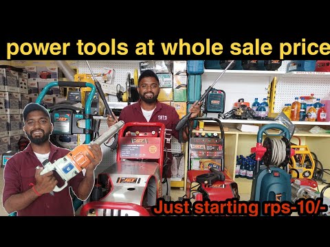 home and office use power tools in  whole sale price..🔥🔥 only Rs-10/😱