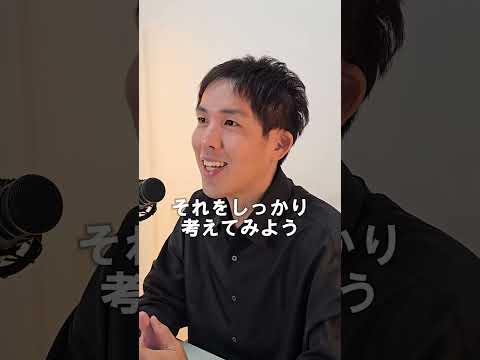 絶対に許せない人を許せる方法#スピリチュアル #潜在意識 #shorts