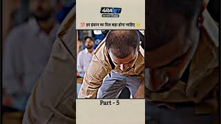 बड़े दिलवाला इन्सान 💯🙏pt- 5 ! heart touching story ! #motivation #shorts  #emotional #goviral