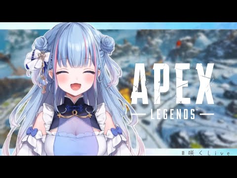 【APEX】ランク　シルバー@２【碧依さくら】