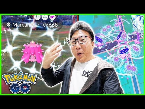 Shiny Mareanie Caught During Spotlight Hour at Sendai’s Best Grind Spot in Pokemon GO