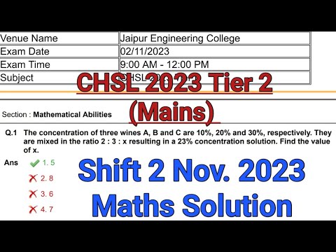 2 November 2023 Shift CHSL Mains Maths Paper Solution | CHSL 2023 Tier 2 Maths Solved Paper