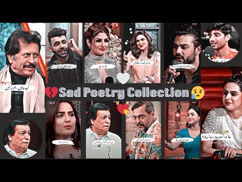 Sad poetry Collection💔 || Sad Poetry Tiktok vedio || Sad😥 Heart Touching 💘Viral ✅love lane💔😥💦