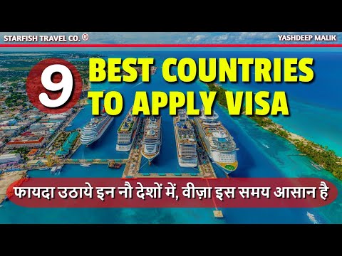 9 Easy Visa Countries in August 2024 for India Citizens (in Hindi)