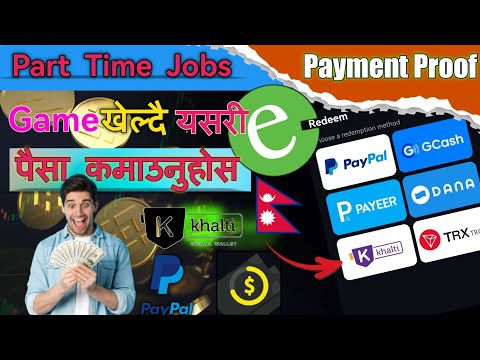 eSewa🔥Khalti🔥Paypal🔥Payeer Earning App | Bigbig Cash Payment Proof | गेम खेल्दै पैसा कमाउनुहोस।