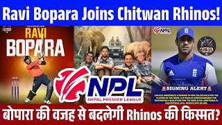 Ravi Bopara Joins Chitwan Rhinos | England Star in Nepal Premier League 2024!