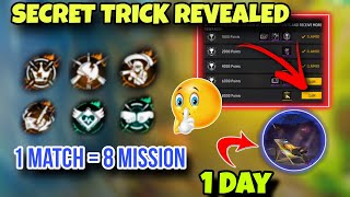 ACHIEVEMENTS MISSION KAISE COMPLETE KARE || FREEFIRE ACHIEVEMENT POINT KAISE BADHAYE