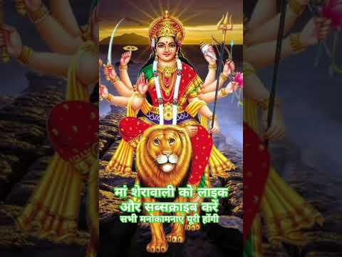 🙏😲mata Rani #song #bollywoodsongs #hindisong #cricket #music #musicgenre #love  ok #newbollwoodsong