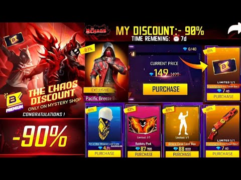 কালকে নতুন মিস্ট্রিশপ ইভেন্ট আসছে😍 | February Mystery Shop Free Fire | Free Fire New Event