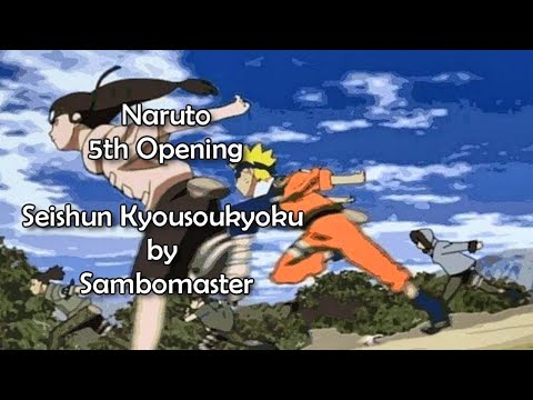 Naruto OP 5 - Seishun Kyousoukyoku Lyrics