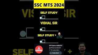 SSC MTS Strategy 2024 #sscmts #ssc #upexamsadda247 #upadda247 #sscexams