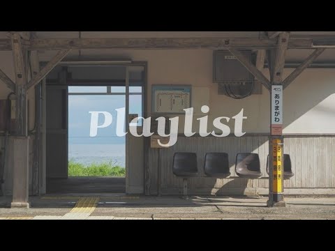 𝐏𝐥𝐚𝐲𝐥𝐢𝐬𝐭 / POP같은 이지리스닝 노래들~ / 인디 플레이리스트🎵