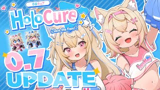 【HOLOCURE 0.7 UPDATE】we've been waiting for this day 🐾✨️【FUWAMOCO】