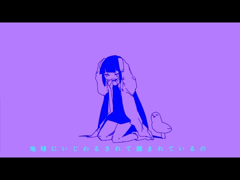 inabakumori - Rainy Boots (EDM / House Remix) / 稲葉曇『レイニーブーツ』prod. beatsbymayce