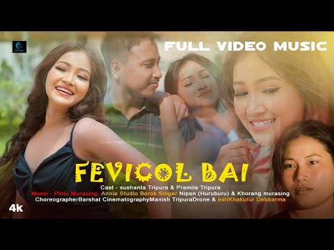 FEVICOL BAI MP3 MUSIC SONG | SUSANT | PRAMILA | NIPEN | KHORANG | MP3