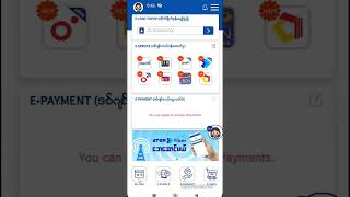 POS/ App တစ်ခုတည်းနဲ့ ငွေလက်ခံနည်း၊ NearMe အကောင့်ဖွင့်နည်း။ မြန်မာ Mobile Wallet