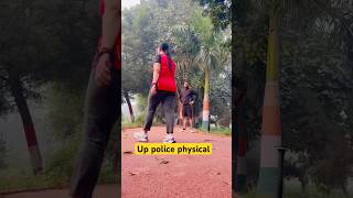 Up police physical day-05 #upconstable #uppolice #shorts