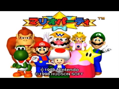 マリオパーティ1〜10 引き分けbgm集