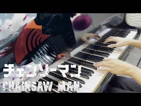 鏈鋸人OP  KICK BACK / 米津玄師  Piano Cover By 計畫通行