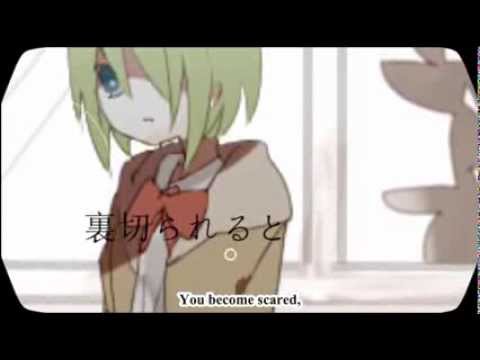 *Luna ft. GUMI "Words" 言の葉 (English Subtitles)