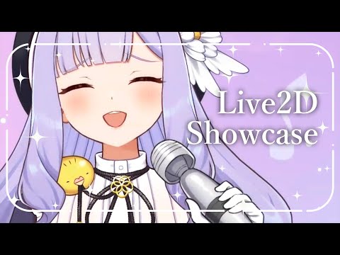 [Live2D Showcase] 健康器具標準装備・超健全VTuber【セルフ受肉】#鳥乃カヲリ