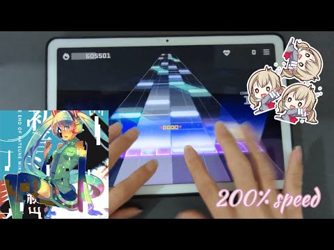 playing Disappearance of Hatsune Miku at 2x speed