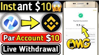 🤑New Crypto Loot Today $10🤯 #instantcryptoloot #cryptoloot | Assure New Airdrop | New Crypto Loot 🔥