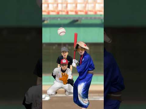 プロ野球に初心者が参加した末路...　#shorts