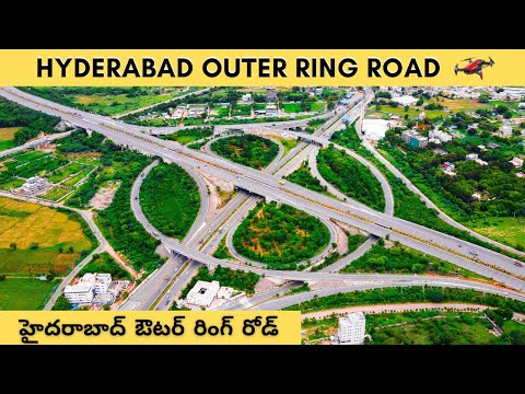 HYDERABAD OUTER RING ROAD DRONE VIDEO