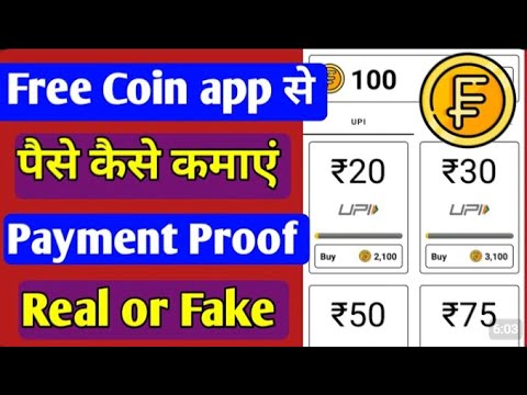 FreeCoin App Se Paise Kaise Kamaye | FreeCoin App Payment Proof | FreeCoin App Unlimited Coins Trick