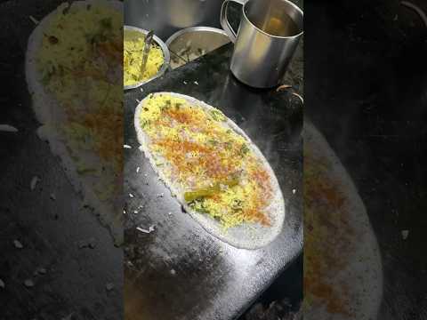 Guntur pulihora dosa  #andhrapradesh #streetfood #guntur #dosa #shorts