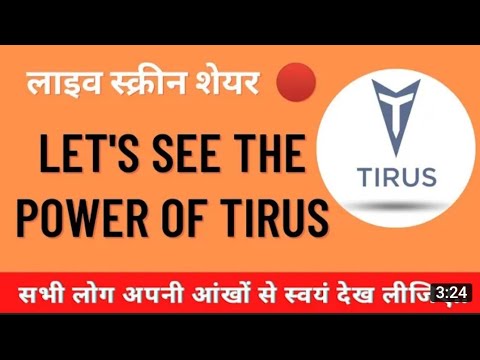 Tirus का पावर लाइव 🎉🎉🎉 इस वीडियो में देख लीजिए