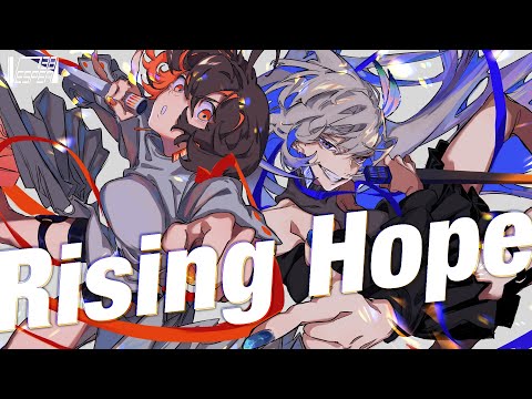 Rising Hope - LiSA ( Cover ) / VESPERBELL