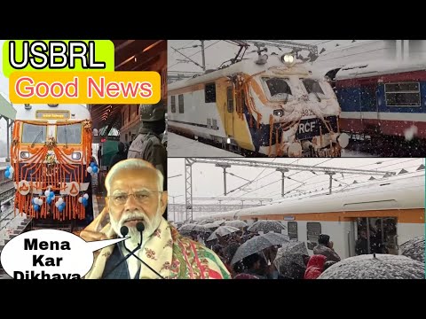 Train Service Started | Sangaldan To Srinagar | Usbrl Update | Inauguration By PM Modi Ji | USBRL