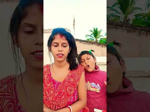 জ্বর এসেছে আবার ঠান্ডা জল খাবে #funny #googlebaby #comedyfilms #comedy #googlecomedy #cute