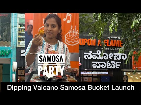 ಏನು valcano Samosa ಬಕೇಟಾ?🤩”Dipping Volcano Samosa Bucket Launch at the Ultimate Samosa Party!" #vlog