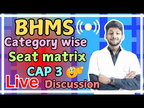 BHMS Category Wise Cap 3 EXPECTED Cutoof & Seat Matrix Detail Live Session