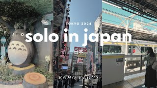 SOLO TRAVELLING IN TOKYO, JAPAN 🗼| Kcho Vlogs