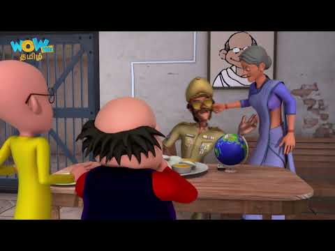 Motu Patlu in Tamil  | New Compilation 02 | தமிழ் கதை  | Funny Cartoon for kids