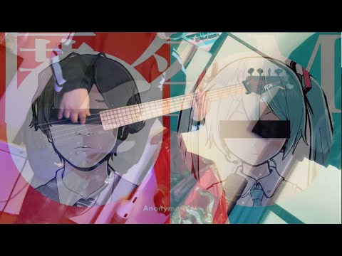 匿名M - ピノキオピー　弾いてみた Bass Cover