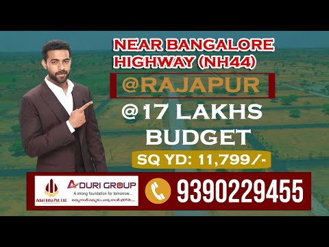 Shadnagar - RAJAPUR Excellent Budget friendly Project | Aduri golden heights MUDA Open Plot project