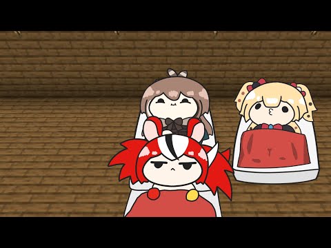 Bae smell my feet 【 hololive Animation 】