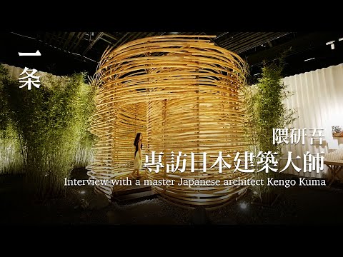 [EngSub] A must-see exhibition! After 10 years of barren patch, he came to the front again