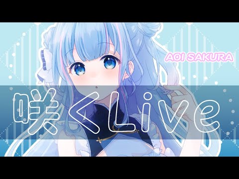 【FPS】VALO→APEX【碧依さくら】