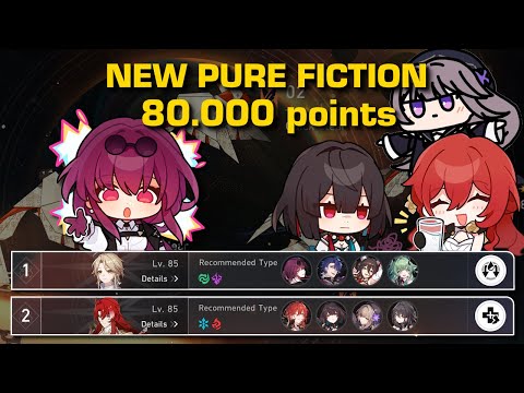 New Pure Ficiton, Same old Formula! | Kafka DoT & Infinite Follow-up Team | Honkai: Star Rail v2.0