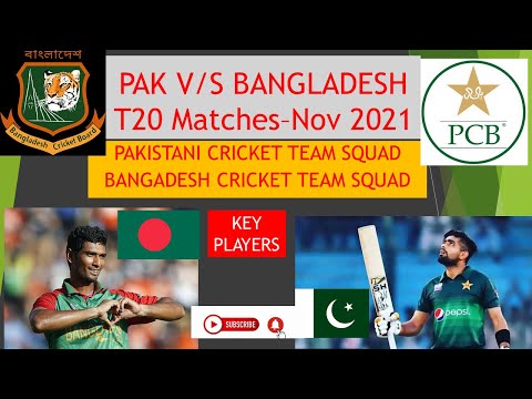 Pakistan Tour to Bangladesh - Pakistan and Bangladesh Cricket Team Squad - T20 Match