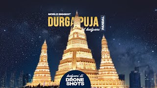 Durga Puja Pandal in Kalyani 2024  Kalyani ITI More Durga Puja 2024 I Kalyani Durga Puja Drone Shots