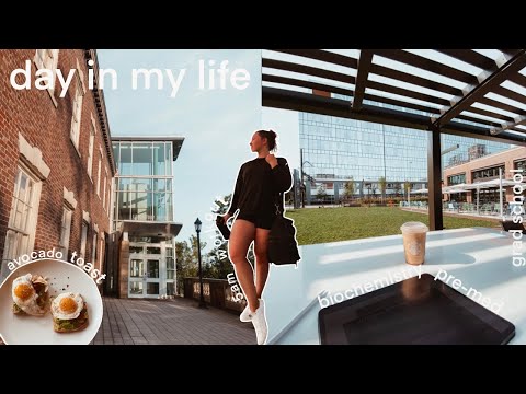 day in my life vlog | 5am workout, biochemistry studying, lots of classes