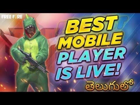 2D GAMING | LIVE STREAM| LIVE ROOM MATCHS| TELUGU GAMING