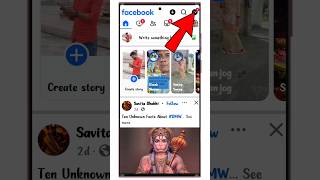 Facebook Par Online Hokar Bhi Offline Kaise Dikhe | How To Hide Active Now On Facebook | #sorts